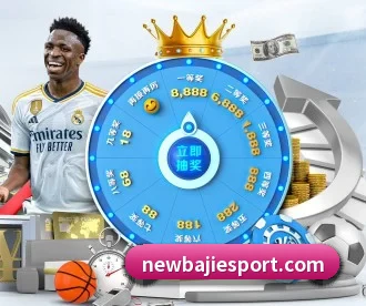八戒足球体育 APP | BAJIESPORTS