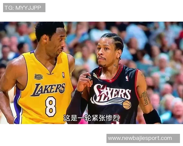 艾弗森坦言无冠缘于巅峰时期输给OK组合自豪入选75大巨星行列