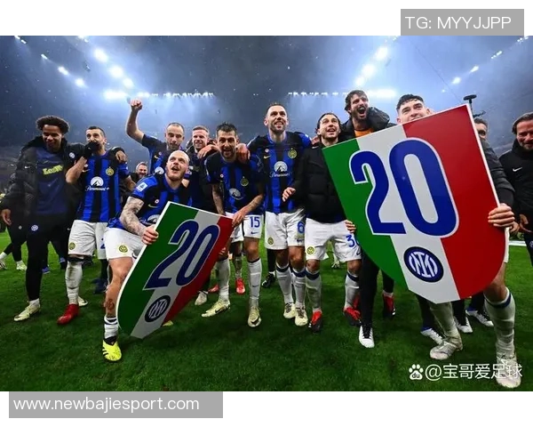 意大利媒体对国米表现评分阿切尔比最低仅得4分多名球员仅获5分