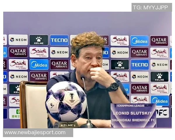 斯卢茨基期待主场之战提升亚冠出线机会全力争胜不留遗憾